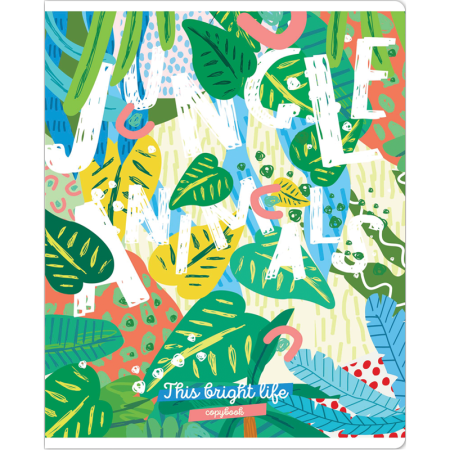 Тетрадь 96л. A5 клетка MESHU "Bright life" глянцевая ламинация RE-MS_38926