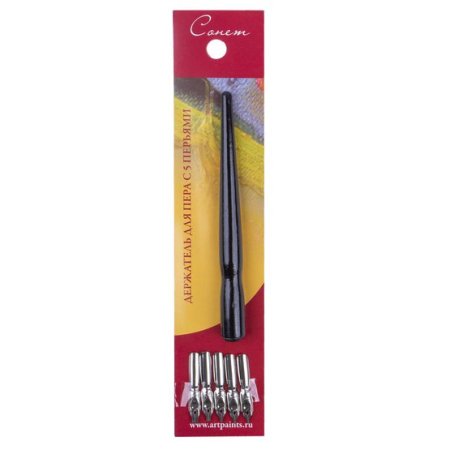 Держатель для пера с 5 перьями СОНЕТ блистер NP-DK11605