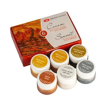 Набор гуаши СОНЕТ металлик 6 шт x 20 мл, картон NP-3641401