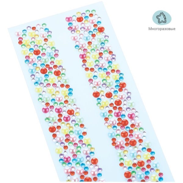 Наклейки акриловые MESHU "Colorful line" 25 x 7.8 см, стразы, 500 накл, инд. уп., европодвес RE-MS_36662
