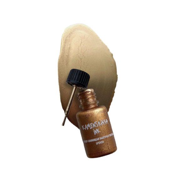 Жидкая поталь Kamenskaya Ink 20 мл Бронза K-00-00000431