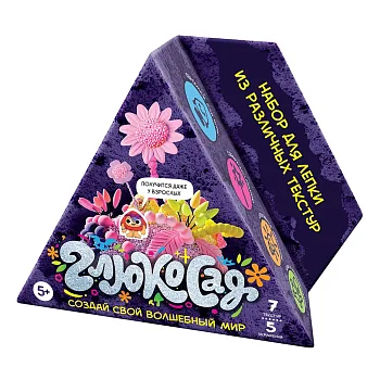 Набор для лепки "Глюкосад" средний фиолетовый AS-C089Y