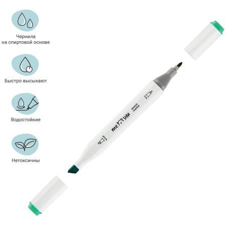 Набор маркеров для скетчинга MESHU 12 цв цветочная гамма RE-MS_38261