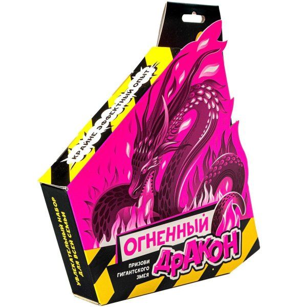 Научно-познавательный набор Re-Агенты "Огненный дракон" AS-EX063Т