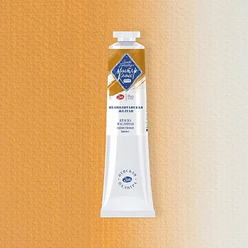 Краска масляная МАСТЕР-КЛАСС 46 мл, 209 Неаполитанская желтая NP-1104209