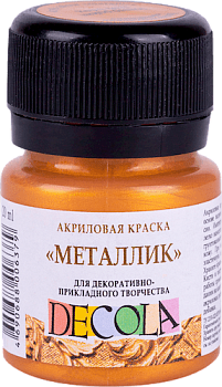 Краска акриловая DECOLA металлик, банка 20 мл, 972 Золото ройял NP-4926972