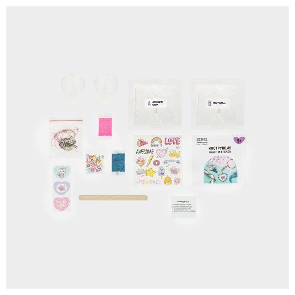 Набор для создания украшений из эпоксидной смолы ТРИ СОВЫ "Будь в тренде" кулон и брелок, картонная коробка RE-B037Y