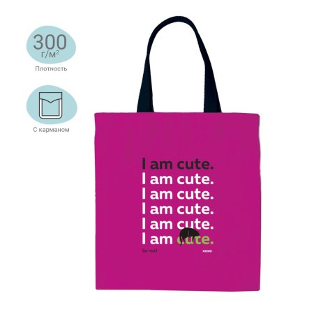 Сумка-шоппер MESHU "Cute" 33 x 40 см, канвас, с карманом RE-MS_50138