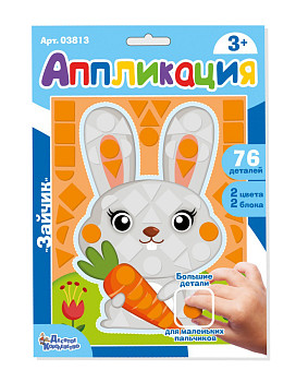 Аппликация "Зайчик" 76 деталей KOR-03813