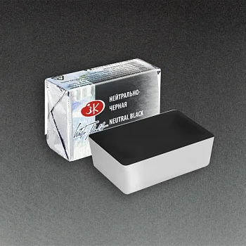 Акварель БЕЛЫЕ НОЧИ кювета 2.5 мл, 805 Нейтрально-черная NP-1911805