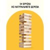 Игра настольная ТРИ СОВЫ "Башня классическая" неокраш. дерев. блоки, с уголком RE-НИ_45631