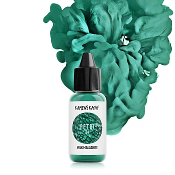 Чернила для петри Kamenskaya Ink 15 мл 24 Молочный малахит K-00-00000466