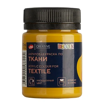 Краска акриловая по ткани DECOLA банка 50 мл, 221 Желтая темная NP-4128221