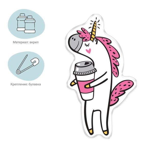 Значок акриловый MESHU "Unicorn dream" 2.2 x 3.7 см, прямая УФ-печать RE-MS_47430