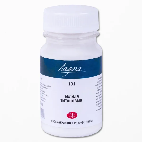 Краска акриловая ЛАДОГА 100 мл, 101 Белила титановые NP-2227101
