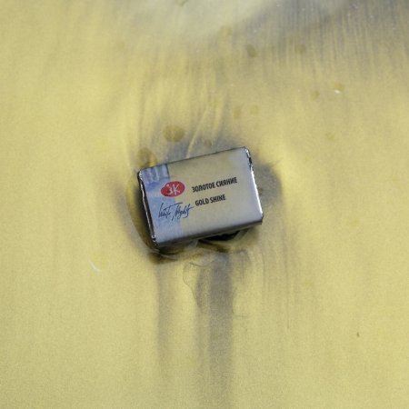 Акварель БЕЛЫЕ НОЧИ кювета 2.5 мл, 998 Золотое сияние NP-1911998