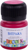 Краска акриловая для витража DECOLA банка 20 мл, 322 Розовая NP-4226322