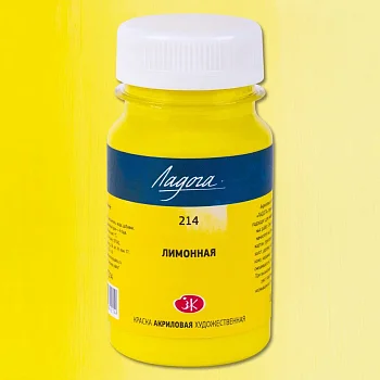 Краска акриловая ЛАДОГА 100 мл, 214 Лимонная NP-2227214