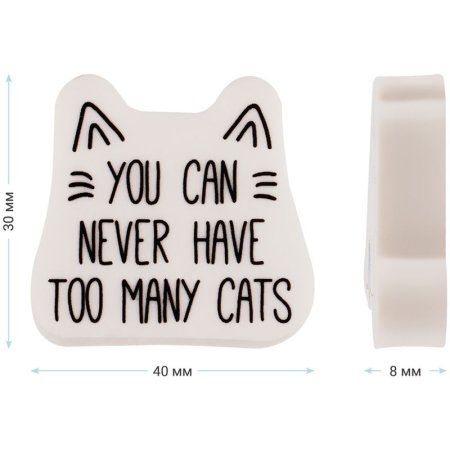 Набор ластиков MESHU "Right Cat" 3 шт, фигурный, термопластичная резина, 40 x 30 x 13 мм RE-MS_41772