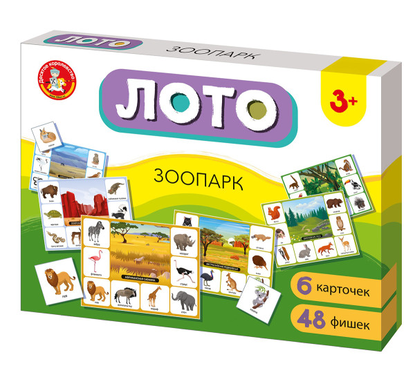 Лото "Зоопарк" большое 3+ KOR-05520