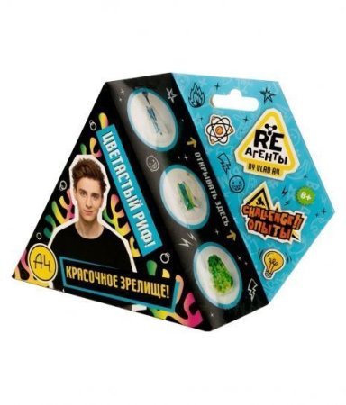 Научно-познавательный набор Re-Агенты "Цветастый риф" Влад А4 AS-EX169T