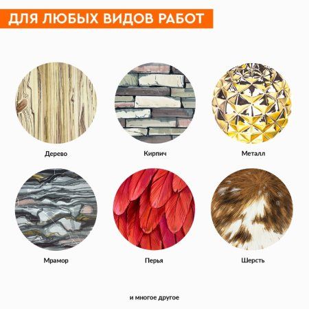 Набор маркеров SKETCHMARKER Brush Rich 12 шт MPSMB-12RICH