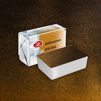 Акварель БЕЛЫЕ НОЧИ кювета 2.5 мл, 968 Золото ацтеков NP-1911968