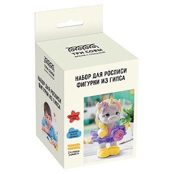 Набор для росписи из гипса ТРИ СОВЫ "Единорог" высота фигурки 8.5 см, краски, кисть RE-НР_47810