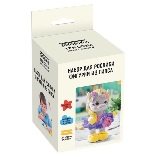 Набор для росписи из гипса ТРИ СОВЫ "Единорог" высота фигурки 8.5 см, краски, кисть RE-НР_47810