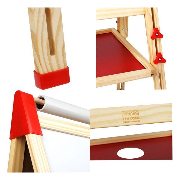 Доска-мольберт ТРИ СОВЫ двусторонняя, меловая/магнитно-маркерная, напольная, растущая + аксессуары RE-MMD_49200