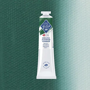 Краска масляная МАСТЕР-КЛАСС 46 мл, 705 Кобальт зеленый темный NP-1104705