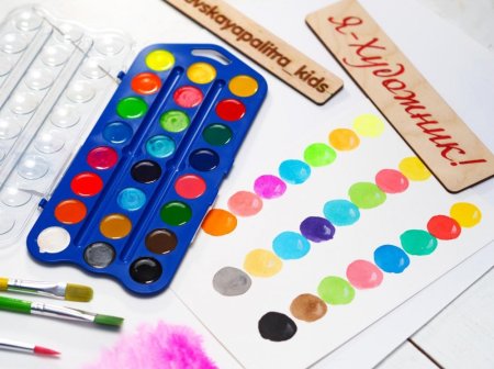 Акварель Я-ХУДОЖНИК! медовая 24 цв (12 классических, 6 перламутровых, 6 флуоресцентных) пластик. упаковка NP-227421539