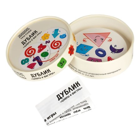 Игра настольная ТРИ СОВЫ "Дублик. Цифры и фигуры" 30 карточек, картонная коробка RE-НИ_49425