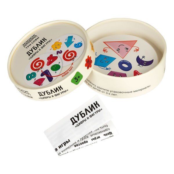 Игра настольная ТРИ СОВЫ "Дублик. Цифры и фигуры" 30 карточек, картонная коробка RE-НИ_49425