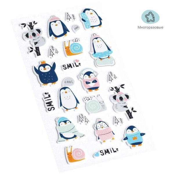 Наклейки объемные MESHU "Cute friends" 10 x 19 см RE-MS_36957