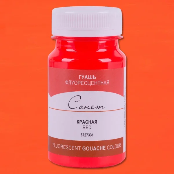 Гуашь СОНЕТ флуоресцентная, банка 100 мл, 331 Красная NP-6727331