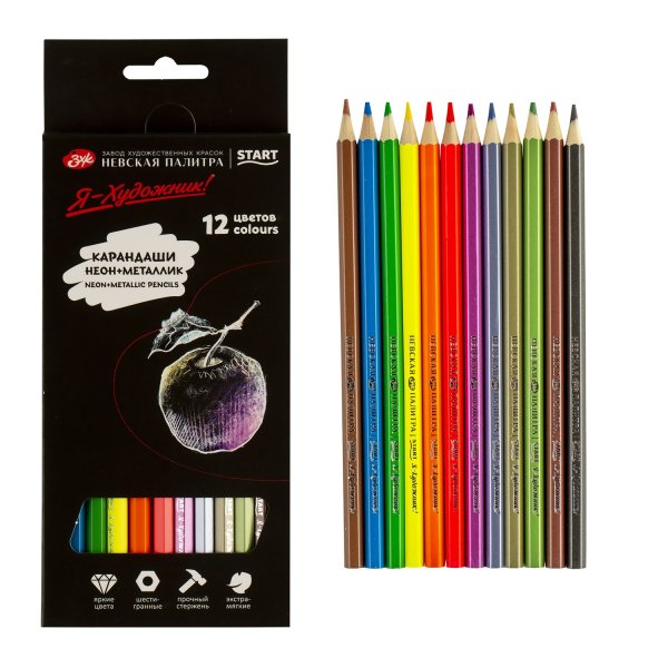 Набор цветных карандашей Я-ХУДОЖНИК! 12 цв (6 неоновых + 6 металлик) в картонной упаковке NP-267412250