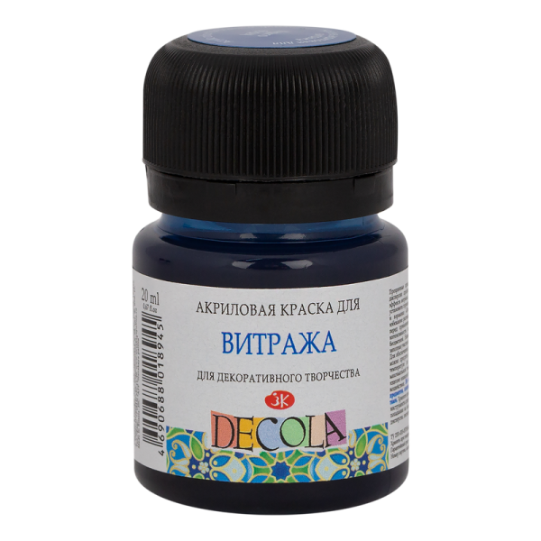 Краска акриловая для витража DECOLA банка 20 мл, 516 Индиго NP-4226516