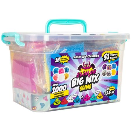 Набор для создания слайма Slimer "Big Mix Slime" 51 элемент пластиковая коробка AS-SR141