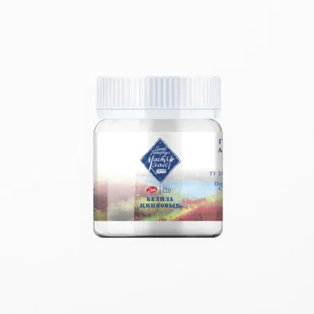 Гуашь МАСТЕР-КЛАСС 40 мл, 100 Белила цинковые NP-1720100