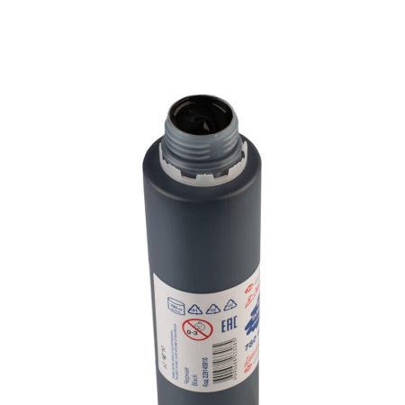 Краска акриловая Я-ХУДОЖНИК! глянцевая, банка 780 мл, 810 Черная NP-229145810