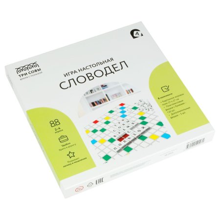 Настольная игра: ТРИ СОВЫ "Словодел" 27 x 27 см, картонная коробка RE-НИ_54127