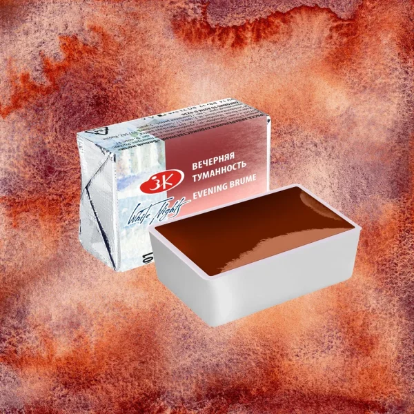 Акварель БЕЛЫЕ НОЧИ кювета 2.5 мл, 3001 Вечерняя туманность NP-19113001