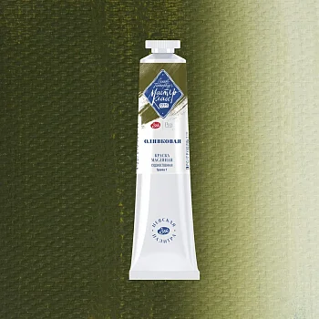Краска масляная МАСТЕР-КЛАСС 46 мл, 727 Оливковая NP-1104727