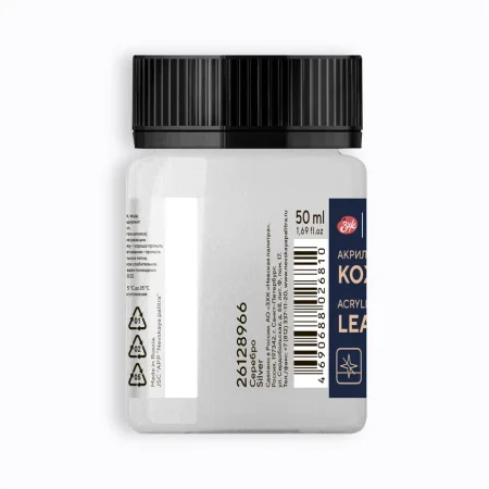 Краска акриловая по коже DECOLA банка 50 мл, 966 Серебро NP-26128966