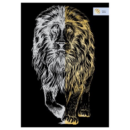 Гравюра с эффектом золота ТРИ СОВЫ А4 "Лев" RE-GA4_48271