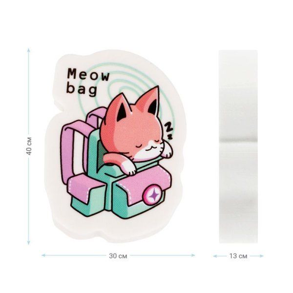Ластик MESHU "Meow-bag" фигурный 40 x 30 x 13 мм, термопластичная резина RE-MS_45598