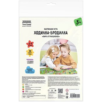 Настольная игра: ТРИ СОВЫ "Ходилки-бродилки. Парк аттракционов" RE-НИ_45189
