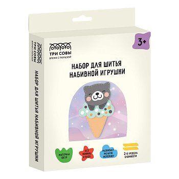 Набор для шитья игрушки ТРИ СОВЫ "Котик на мороженке" RE-ИФ_52422