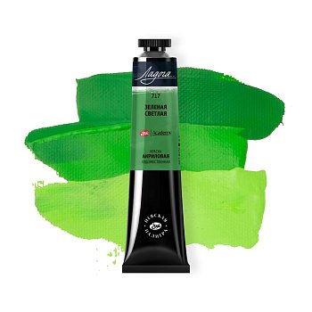 Краска акриловая ЛАДОГА 46 мл, 717 Зеленая светлая NP-2204717